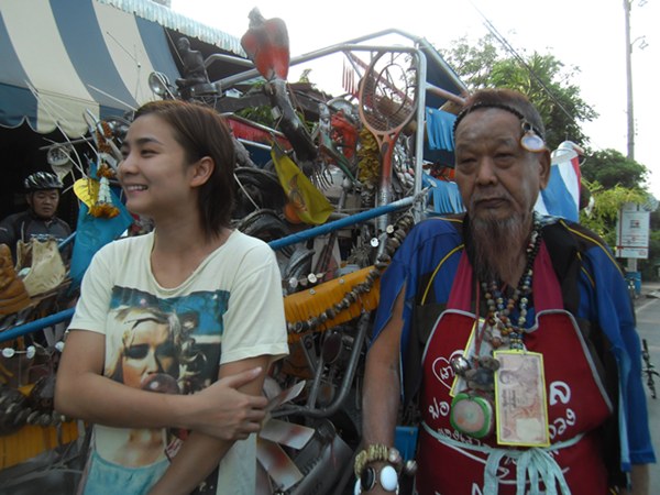 รูปภาพ