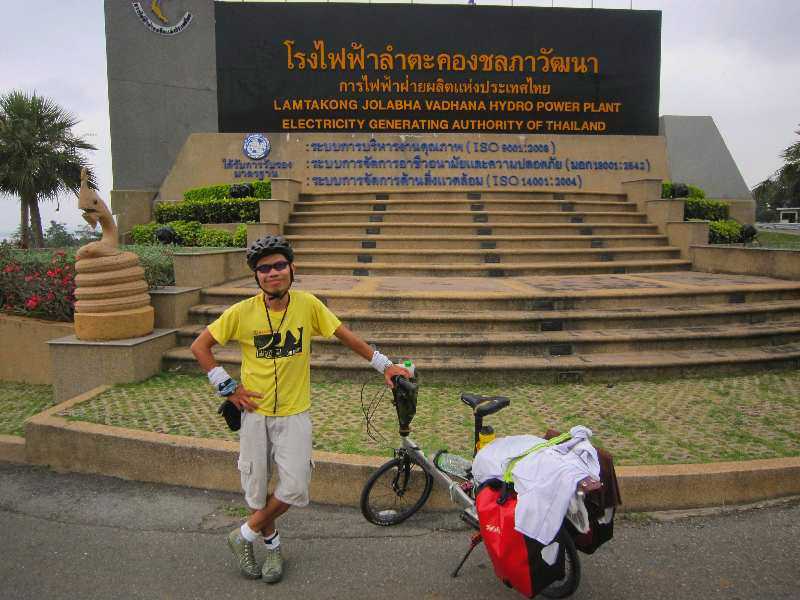 รูปภาพ