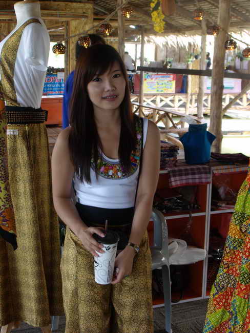 รูปภาพ