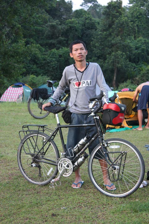รูปภาพ