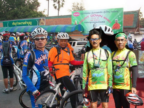 รูปภาพ