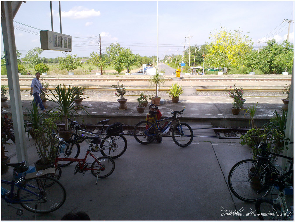 รูปภาพ