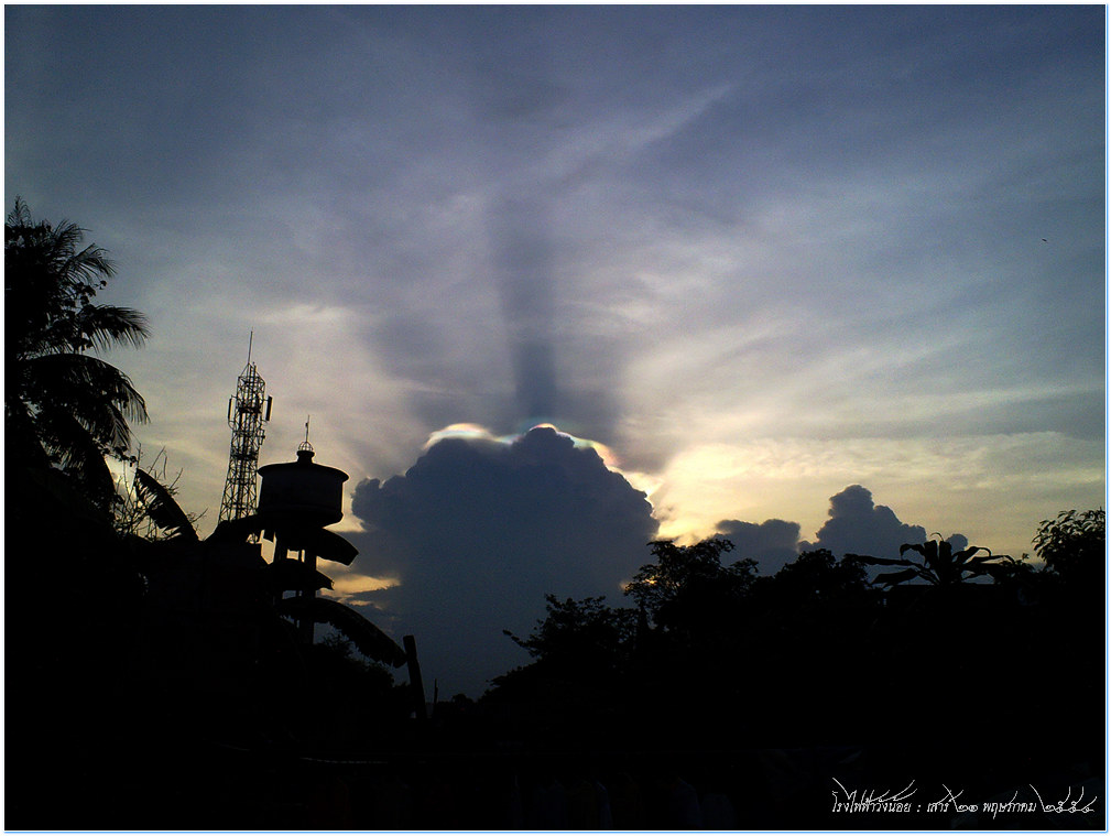 รูปภาพ