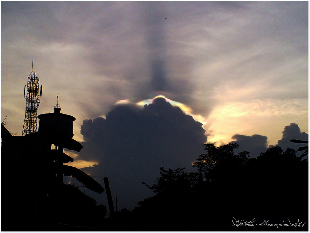 รูปภาพ