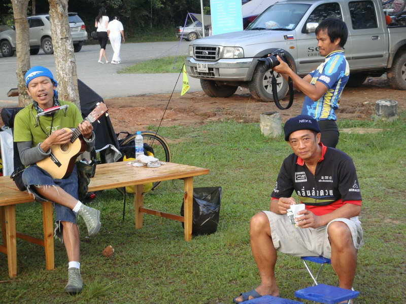 รูปภาพ