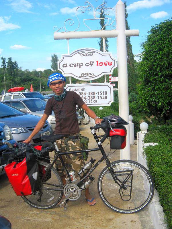 รูปภาพ