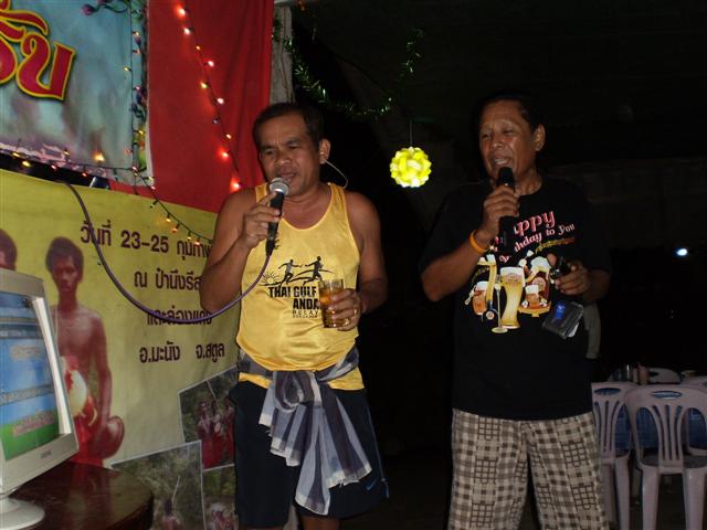รูปภาพ
