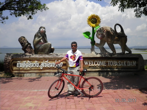 รูปภาพ