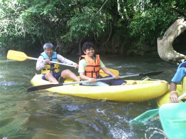 รูปภาพ
