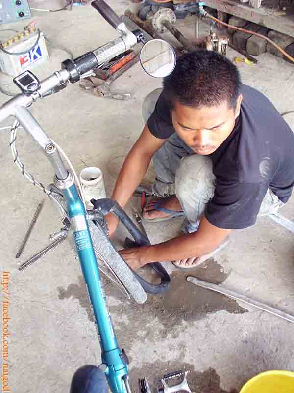 รูปภาพ