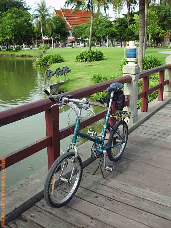 รูปภาพ