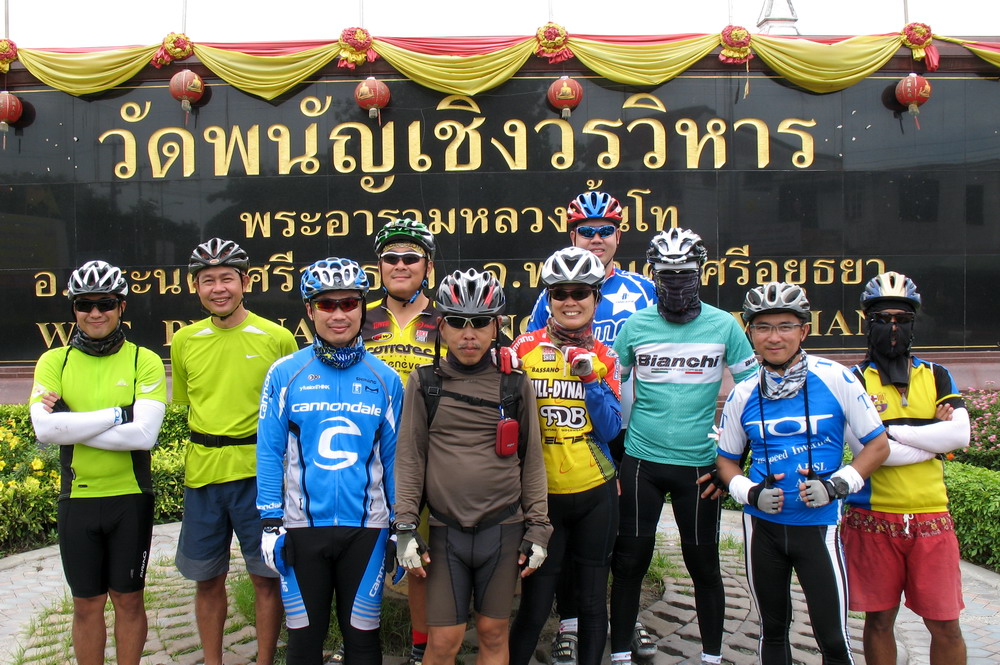 รูปภาพ