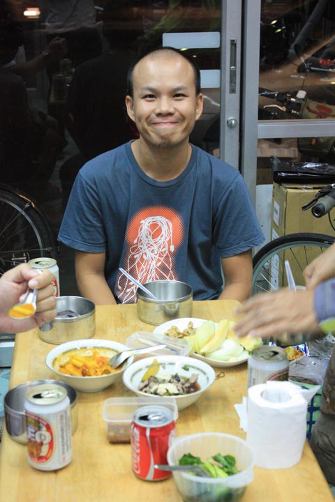 รูปภาพ