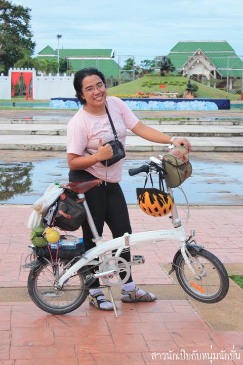 รูปภาพ