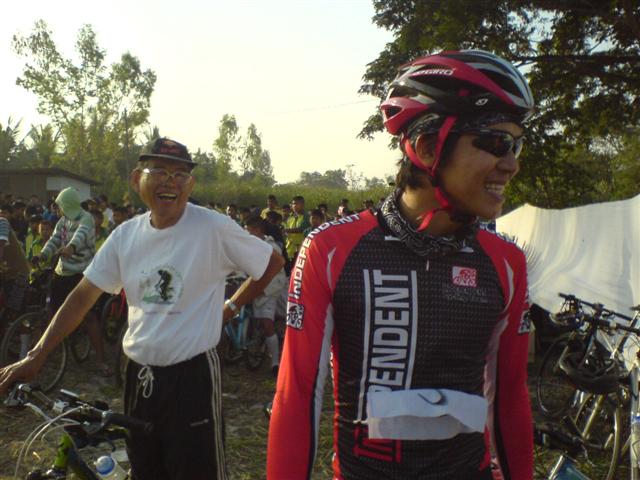 รูปภาพ