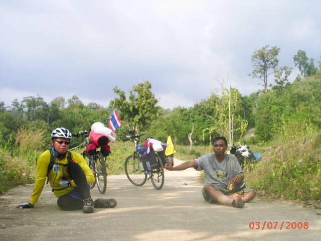รูปภาพ