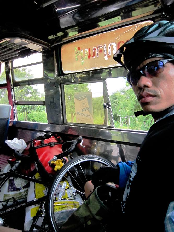 รูปภาพ