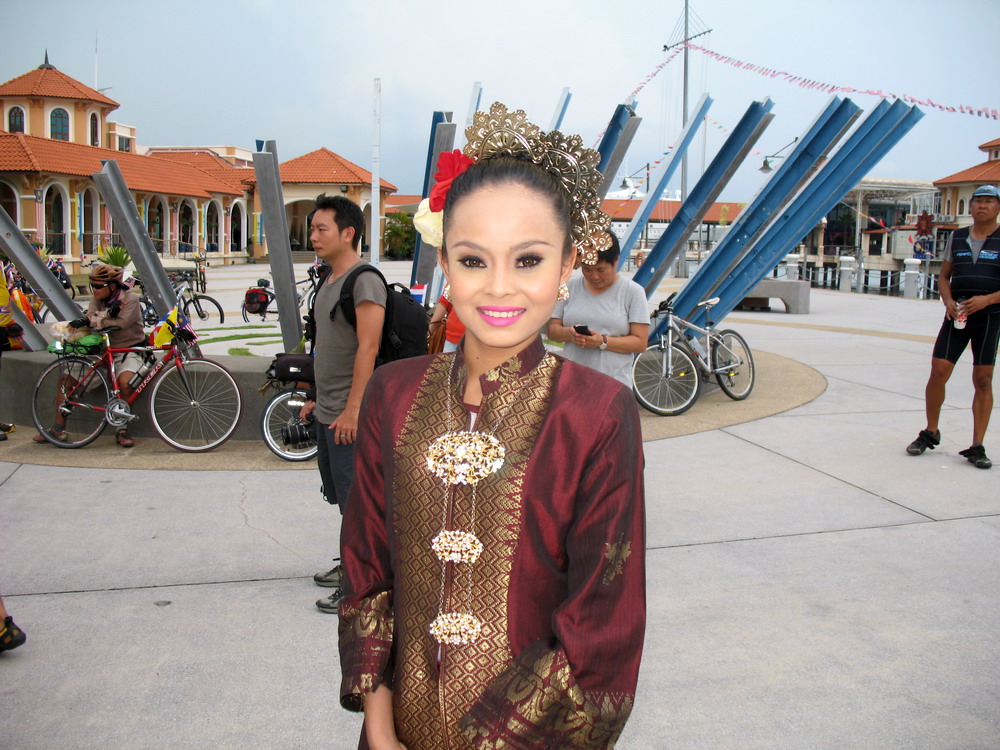 รูปภาพ