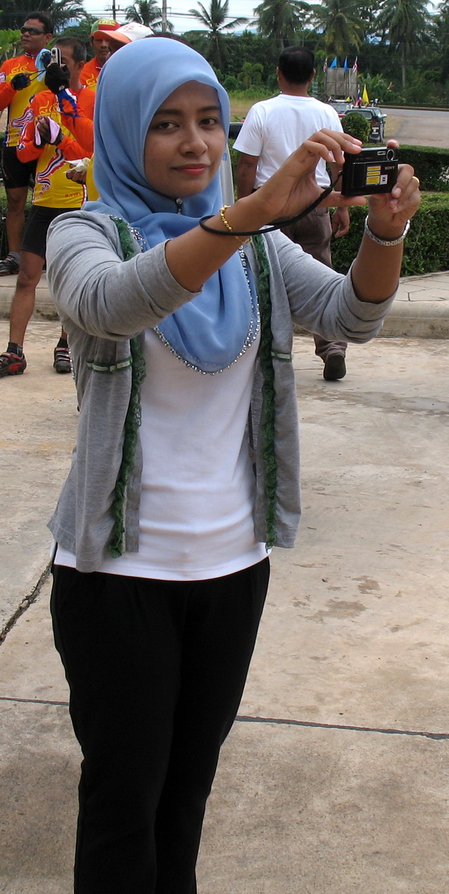 รูปภาพ