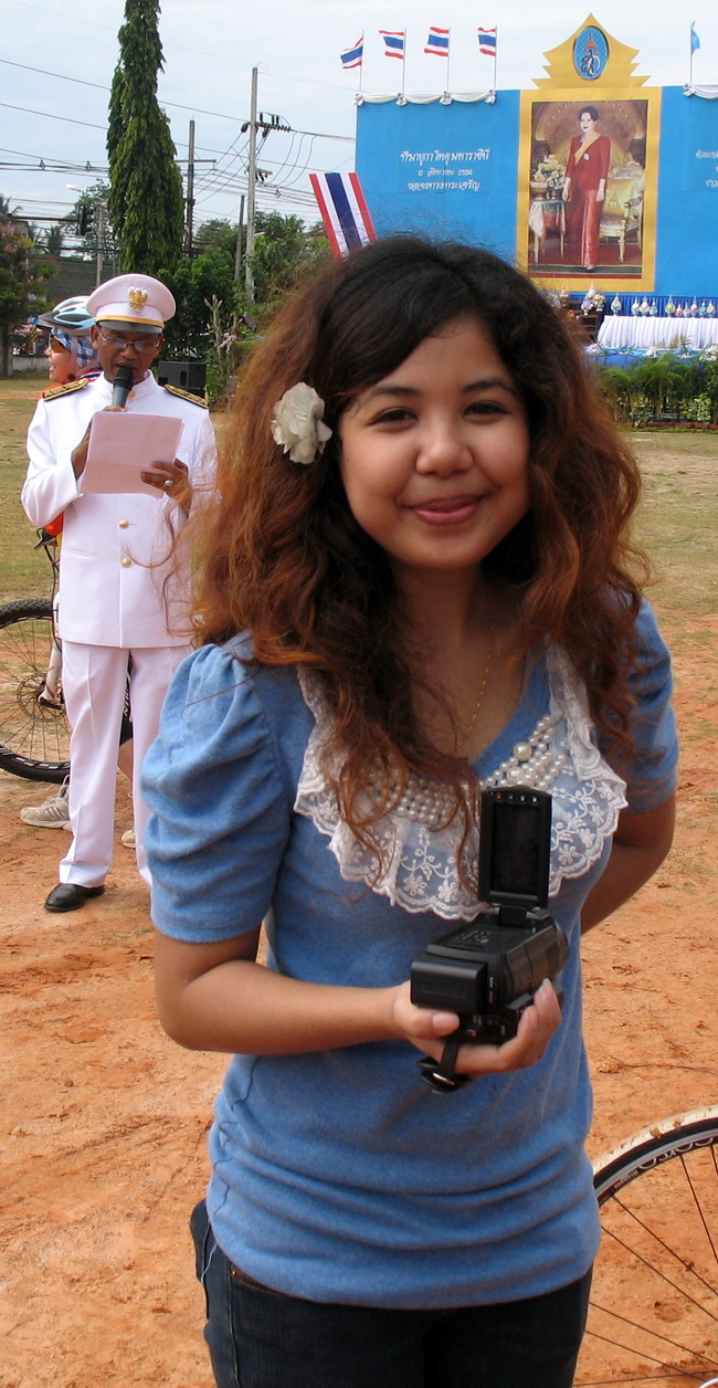 รูปภาพ