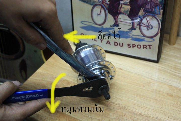 รูปภาพ
