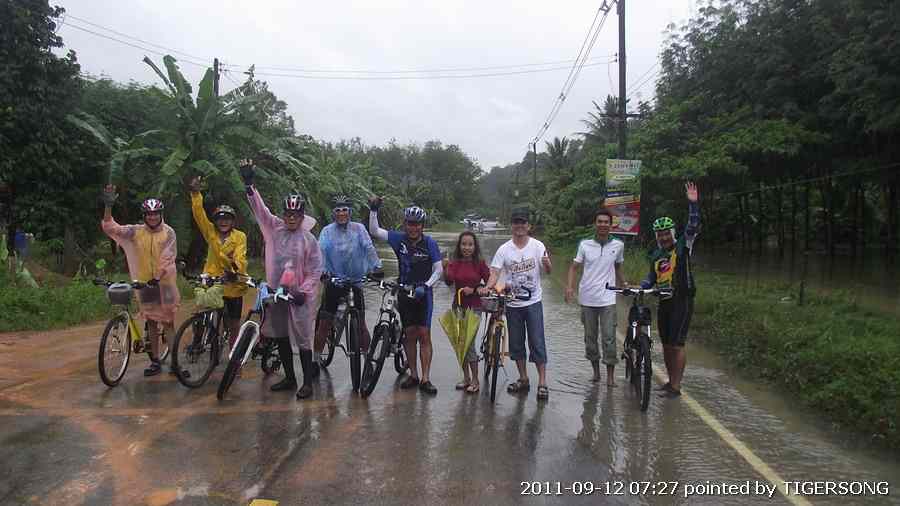 รูปภาพ
