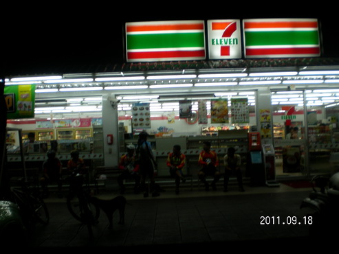 SANY0403_resize.JPG
