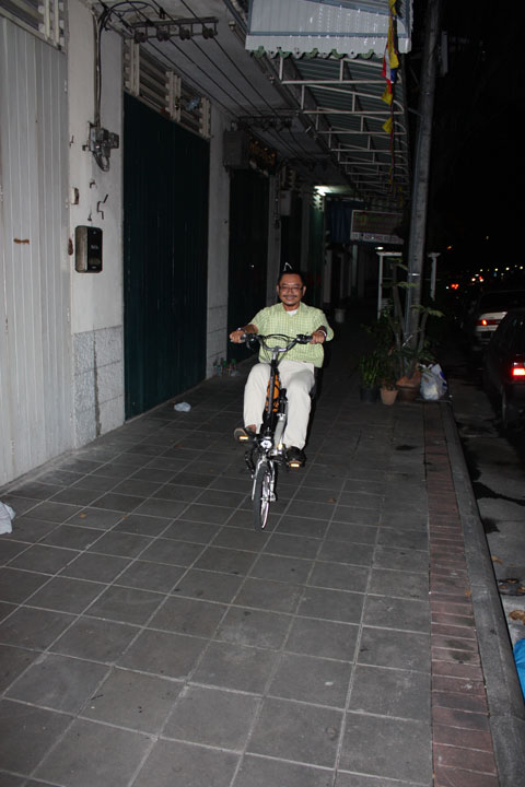 รูปภาพ