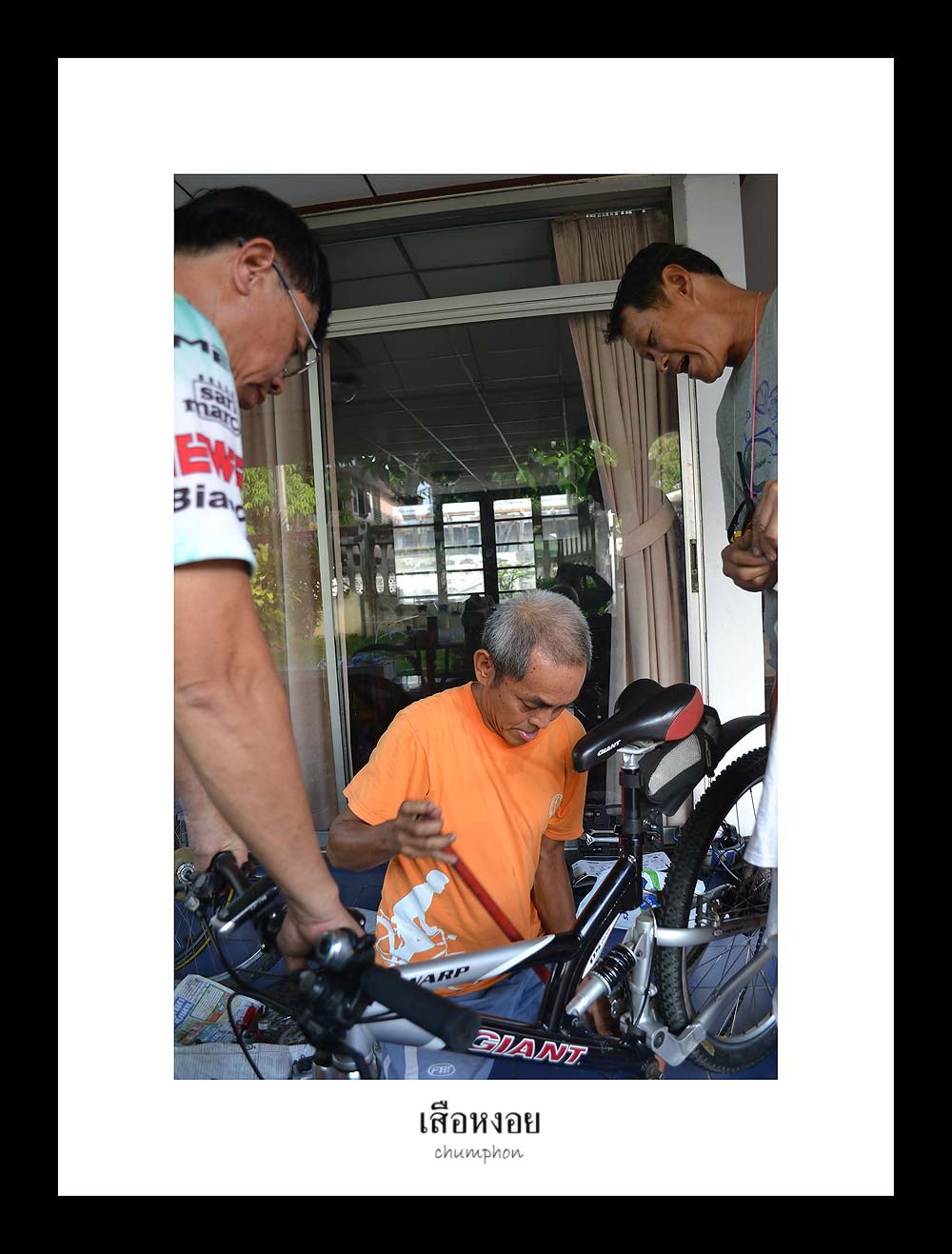 รูปภาพ