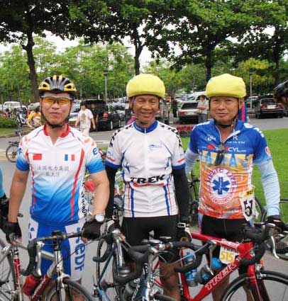 รูปภาพ