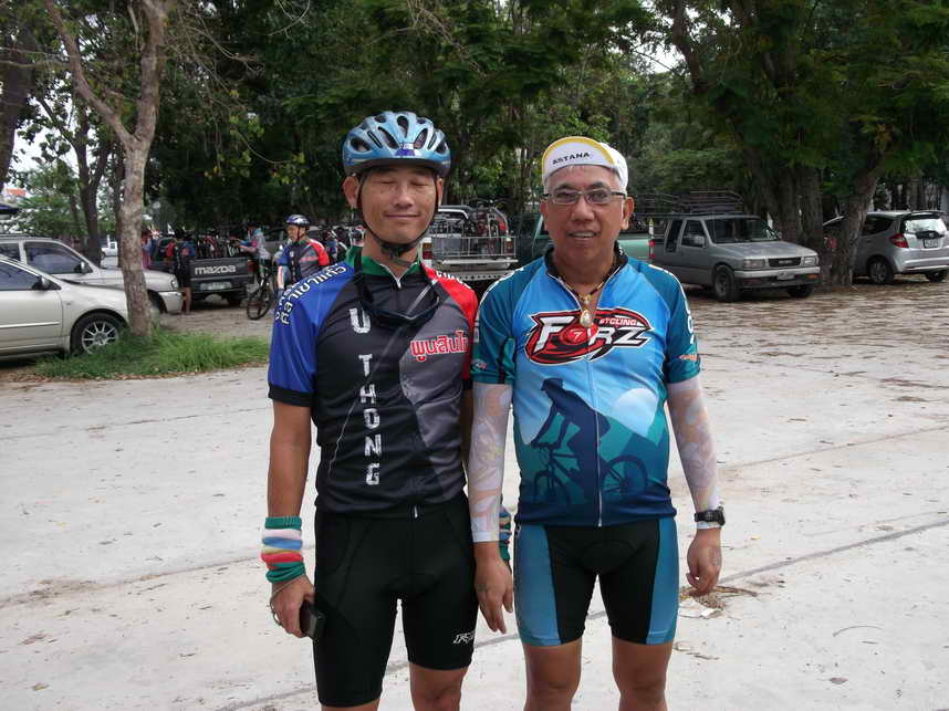 รูปภาพ