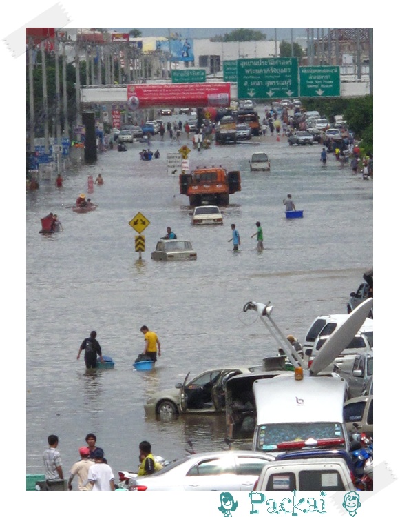 รูปภาพ