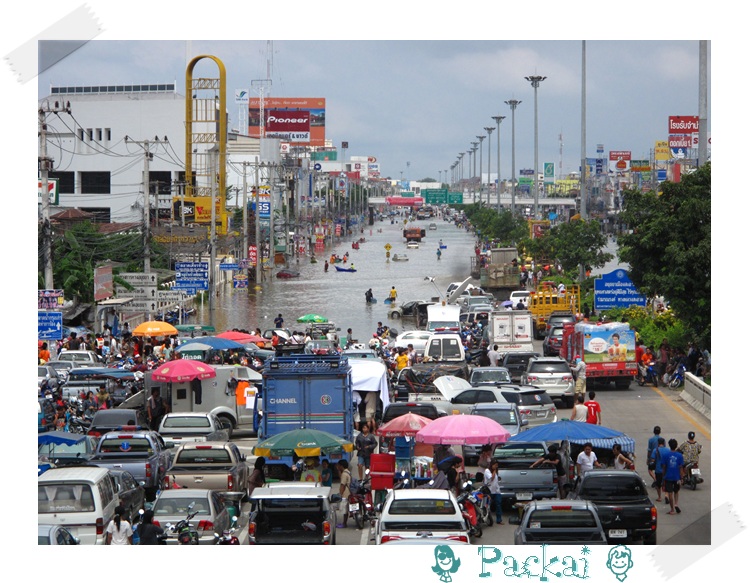 รูปภาพ