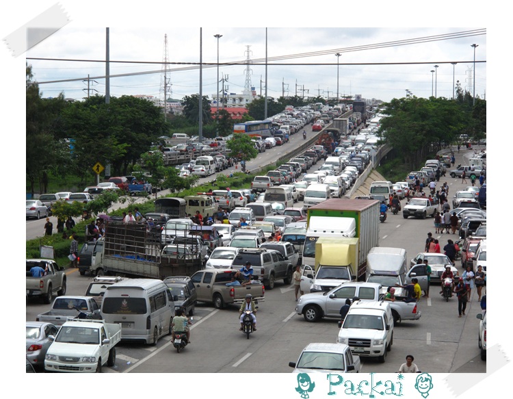 รูปภาพ