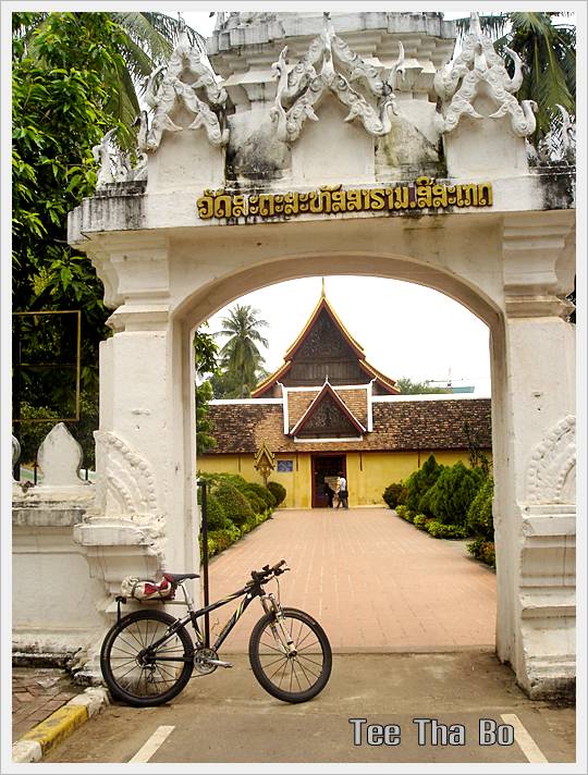 รูปภาพ