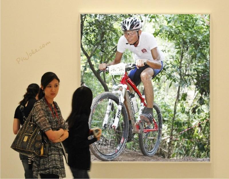 รูปภาพ