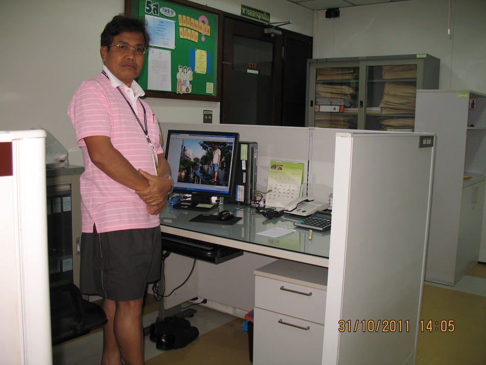 รูปภาพ