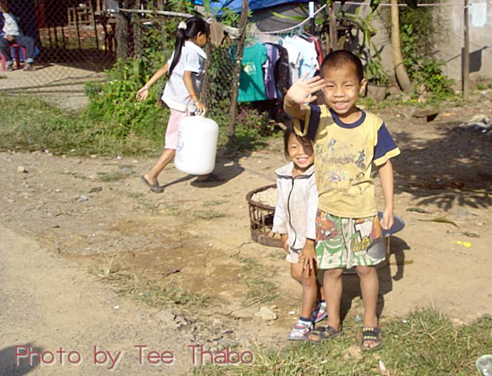 รูปภาพ