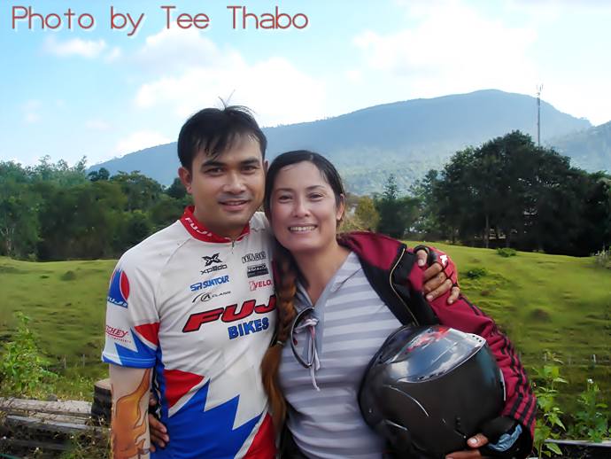 รูปภาพ
