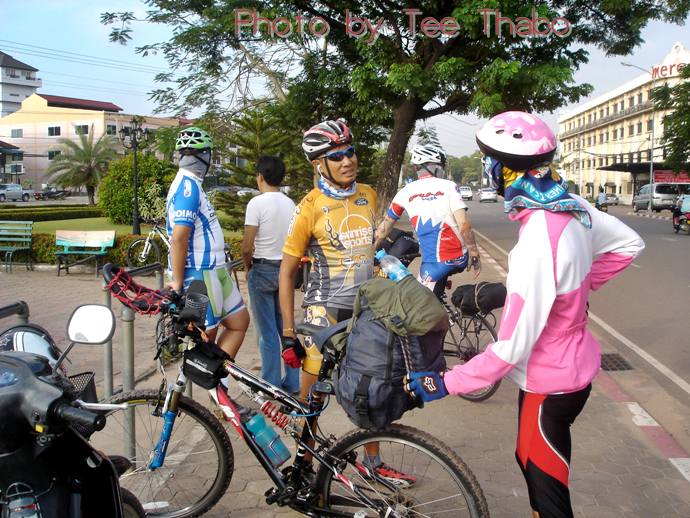 รูปภาพ