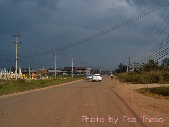 รูปภาพ