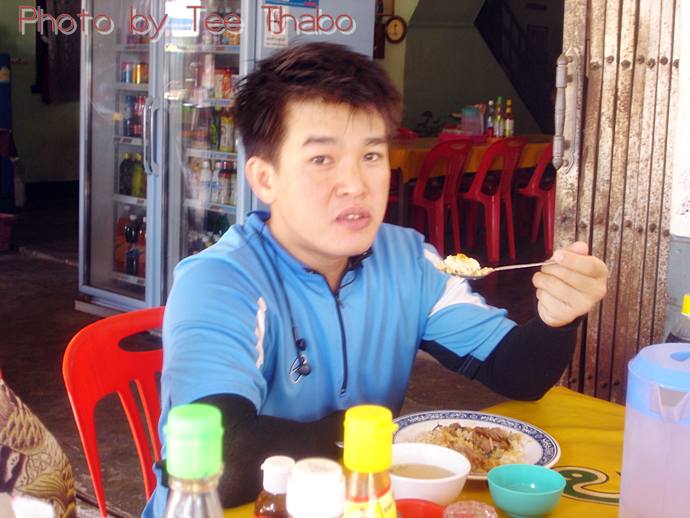 รูปภาพ