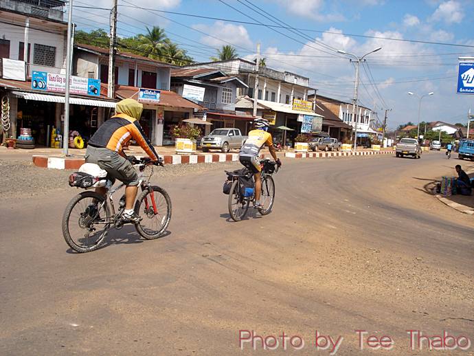 รูปภาพ