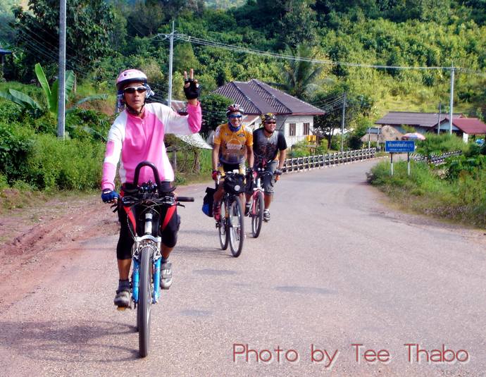 รูปภาพ