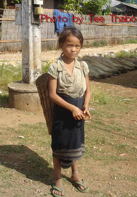 รูปภาพ