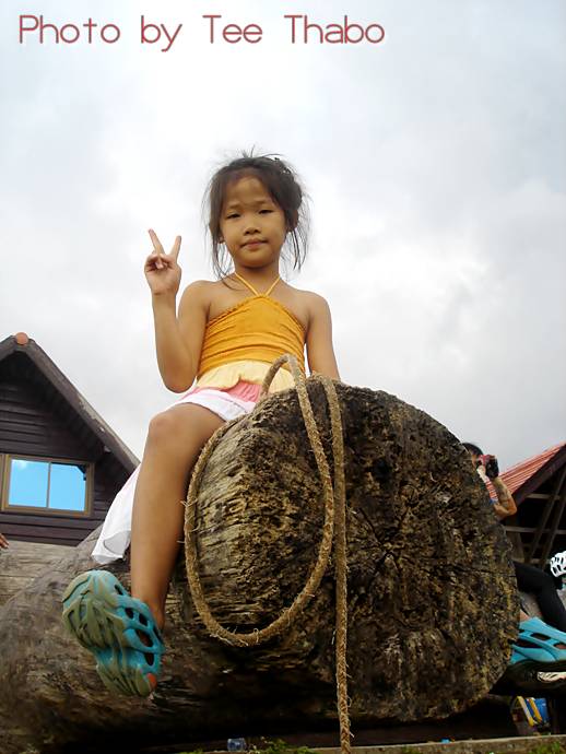 รูปภาพ