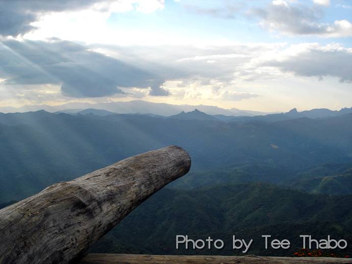 รูปภาพ