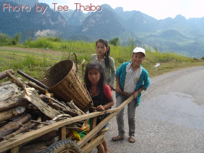 รูปภาพ