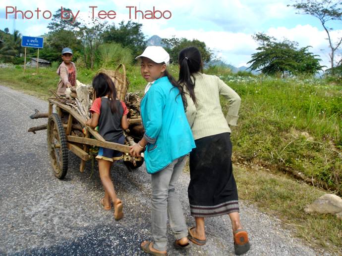 รูปภาพ