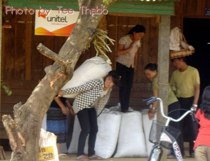 รูปภาพ